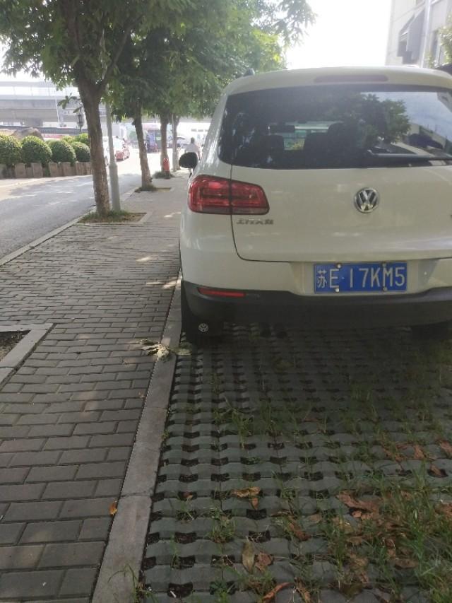 看看开了几年的途观漂亮吗？