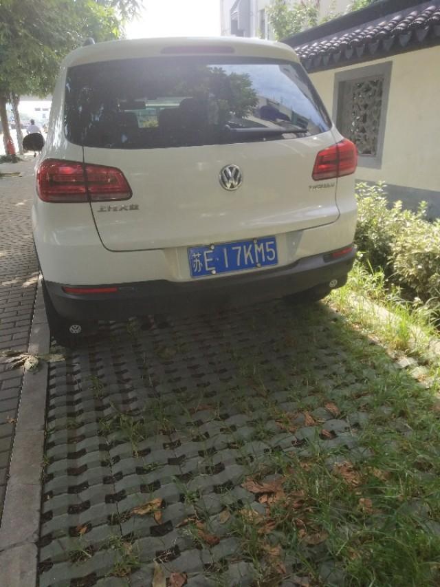 看看开了几年的途观漂亮吗？