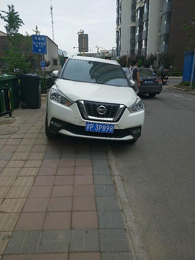 劲客-大家看看这是什么车 
 2018年05月20日15:47:38