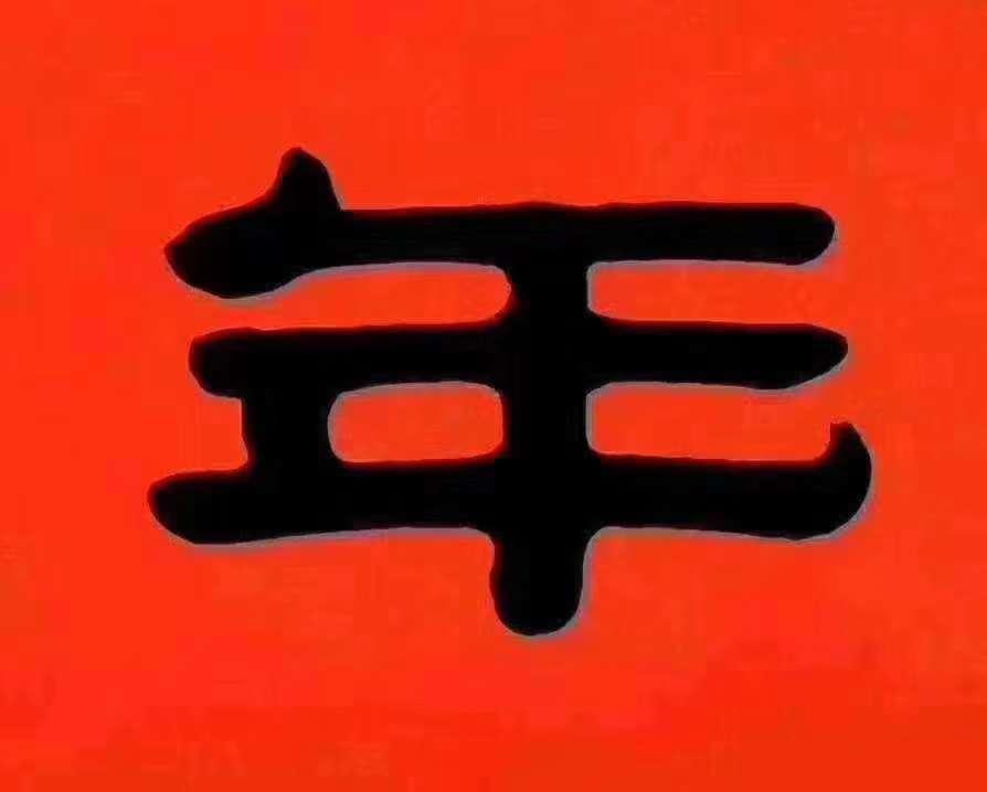 起亚k3-大神们，新一代k3互联版，这几天我挂p档的时候会从发动机舱传出来一声脆响的声音，这是怎么回事？之前一直没有，最近才出现的。问过我朋友说是什么锁？？我表示很懵圈，发动机舱有什么锁吗？