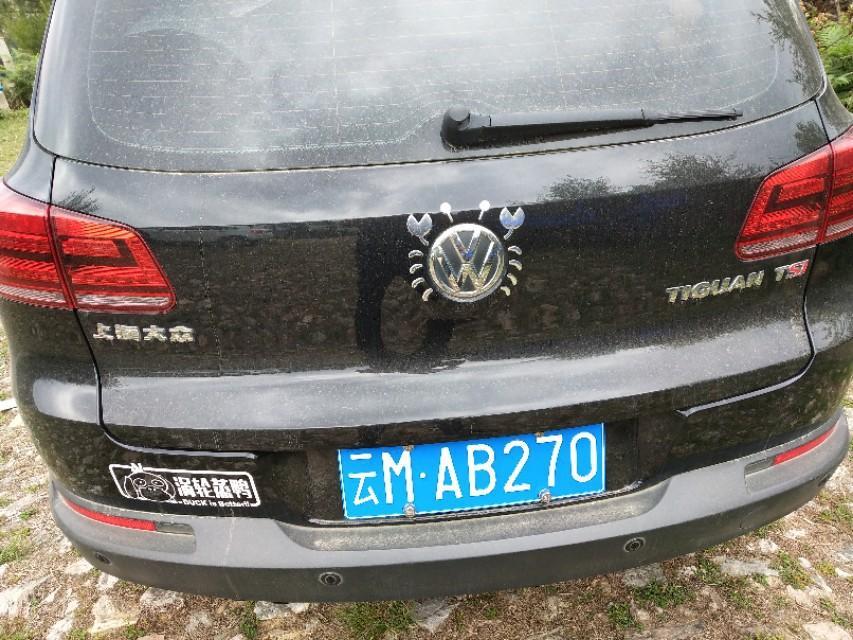 途观-大家看看这是什么车 
 2018年05月02日16:10:06这车是2014年的，当时价格多少？