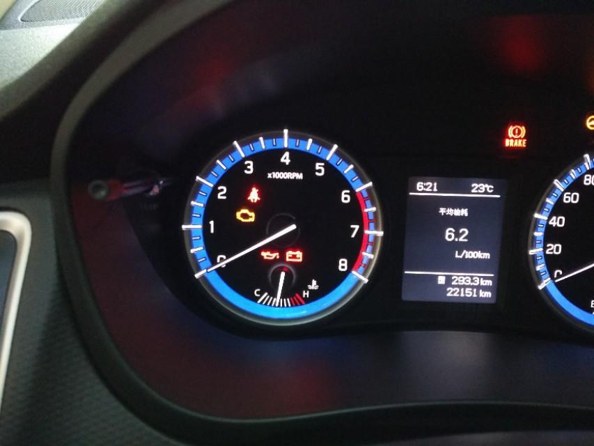 奥迪a6l phev-油表如何清零公里数？