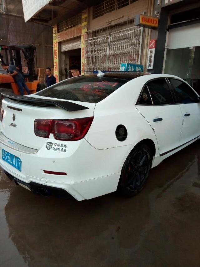 迈锐宝-大家看看这是什么车 
 2018年05月13日15:27:37
