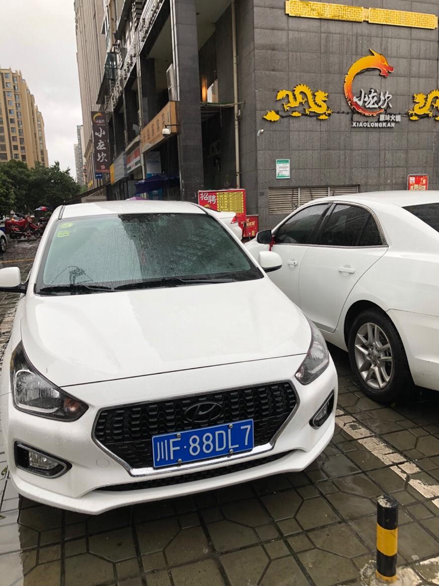 兄弟们，你们17款瑞纳，有没有做过隔音啊？？？？