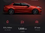 领克03 phev-03phev 车主 大家行驶混动模式下油耗多少？