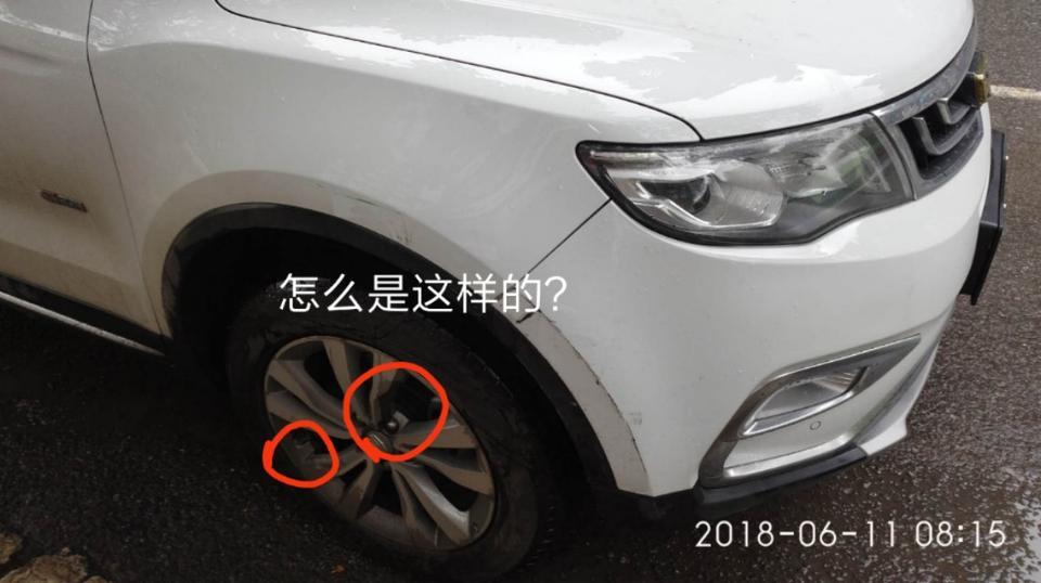 宋-猜猜这是么子车，肯定不是BYD