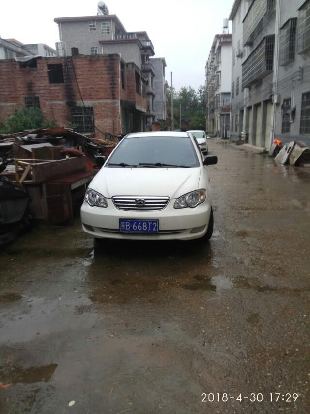 比亚迪f3-大家看看这是哪年产的车