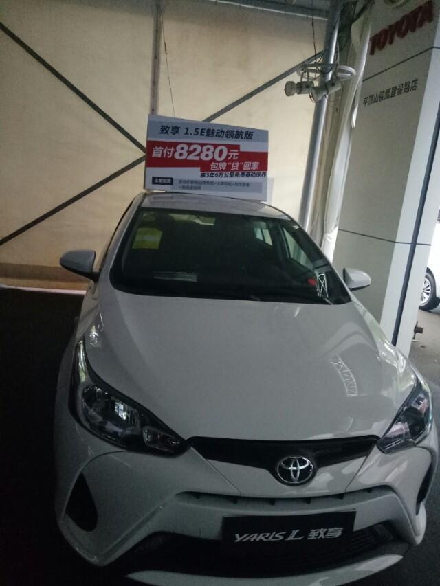 yaris l 致享-丰田致享和启辰,D6O，那款车性价比高？