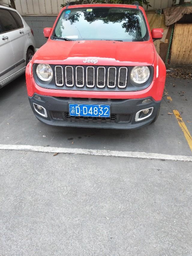 自由侠-大家看看这是什么车 
 2018年05月16日09:51:41