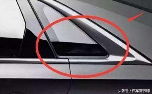 宝骏310w-汽车的三角窗的作用是什么？