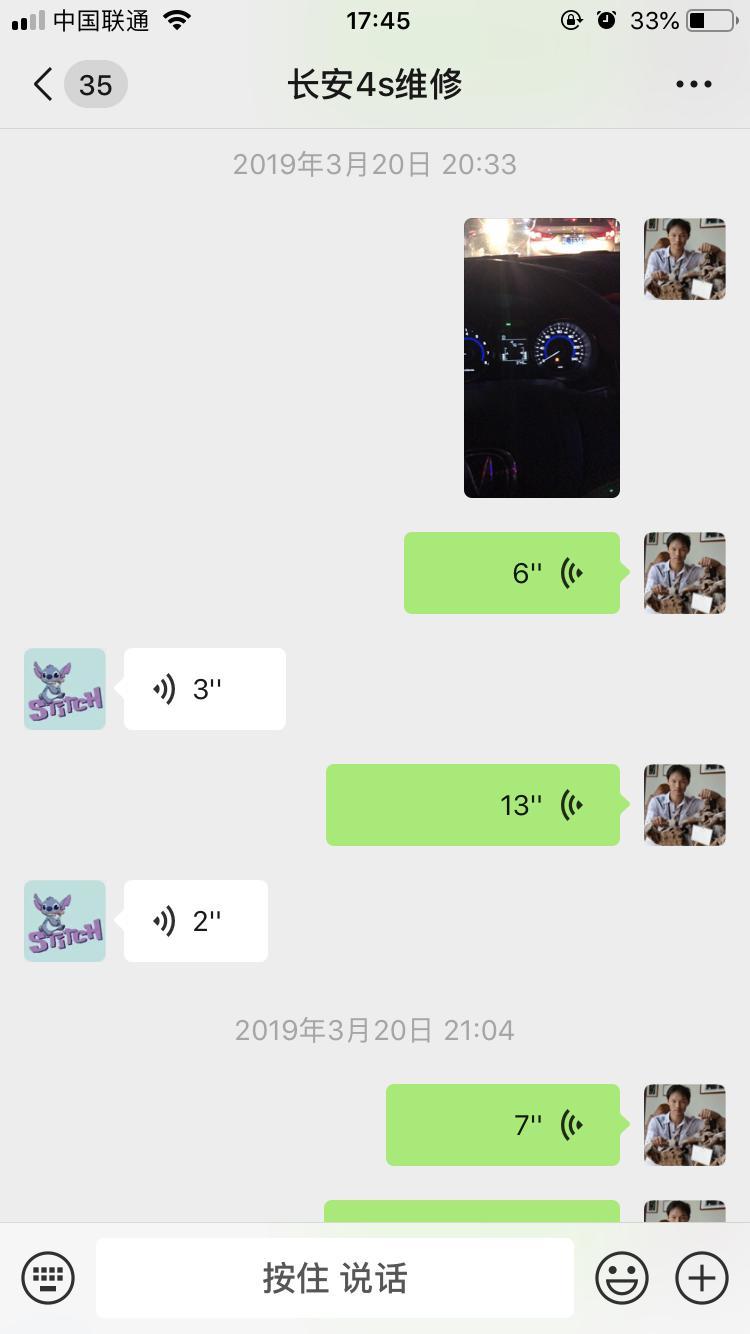 长安cs15-9月份提的自动时尚15，快5000公里，esp灯在行驶过程中会亮起，不能关闭，熄火后在打燃又没了，开一段在报esp故障。4s店跑了4次了，还没解决问题，查不出原因？？各位车友有没有类似的问题！具体怎么解决的有没有对应的方案。希望交流交流.......