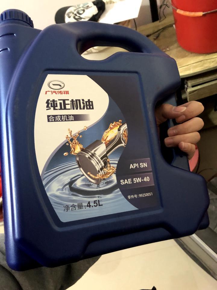 传祺ga4-有没有人用这个机油都是跑多少公里