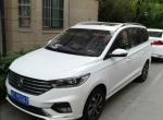 宝骏310w-你知道这是宝骏那款车吗？