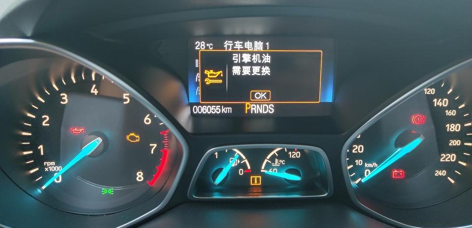 翼虎车二保公里数没到，可时间到半年了，仪表显示要去更换机油了，问下各位大佬要不要去更换！