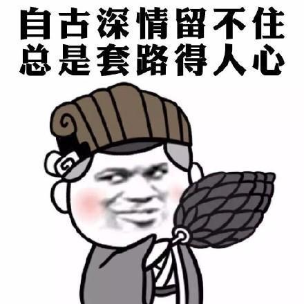 宋pro dm-少一个电机大家猜猜能少多少钱？？