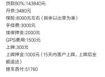 宋pro dm-各位大哥，我一直想问一下DM版你们实际用车的油耗是多少，因为本人已经有一张车，又经常跑工地，忙起来天天基本100公里保底，他们说混动的省油，我只想知道能省多少，我现在的车百公里7.5个左右！本人基本多数在市里面，充电不是很方便，回到镇里面的家有30公里的路程，在家倒是充电很方便！纯电是绝对省钱的，多的时候一天能跑150公里以上！所以问问各位大哥有没有真实油耗给我参考一下，动能回收系统能帮省多少，毕竟再买这张车也是压力很大！希望能省一些，平时也轻松滴滴！麻烦了，各位车主！