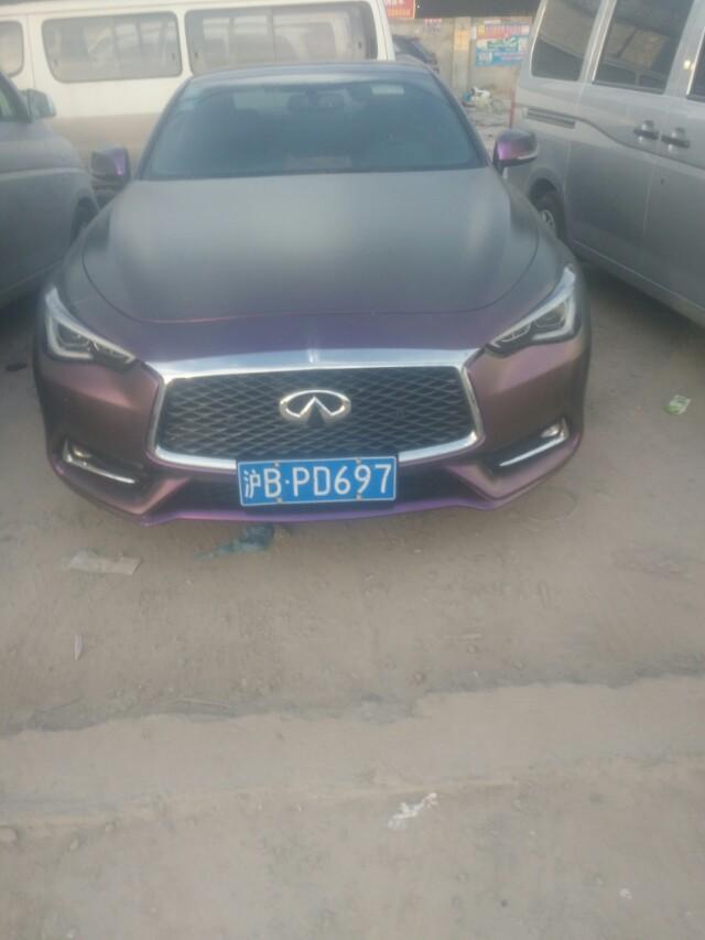英菲尼迪q60-大家看看这是什么车 
 2018年05月10日17:54:56