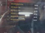 宋pro dm-车友们，我的是宋proDM旗舰版，车子今天刚开了一天，开启了安全辅助功能后，一直要我自检，关了后，还是一直提示，请问有出现过这种情况的吗？怎么解决啊？问了4S售后那边还没给答复