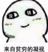 宋pro dm-同学们，最近比较纠结宋DM6.5顶配和高能版，4.7秒的加速真的有必要吗？
