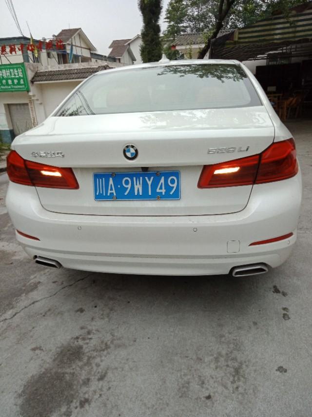 宝马5系-大家看看这是什么车 
 2018年05月18日18:25:37