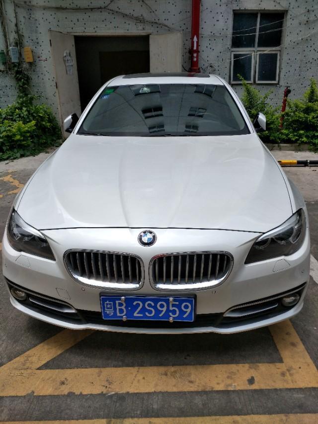 宝马5系-大家看看这是什么车 
 2018年05月18日13:18:26