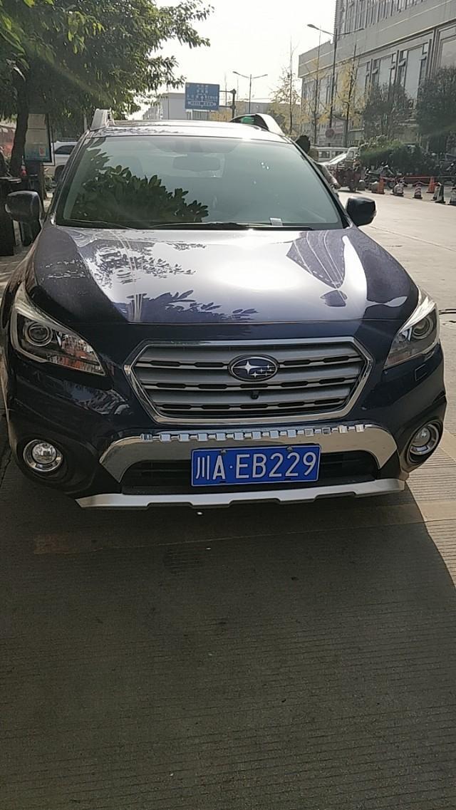 傲虎-大家看看这是什么车什么价位呢