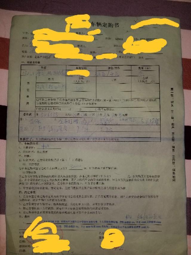 宝马5系-老铁们，这个价格530Li尊享M，贵吗？
包牌50.6.