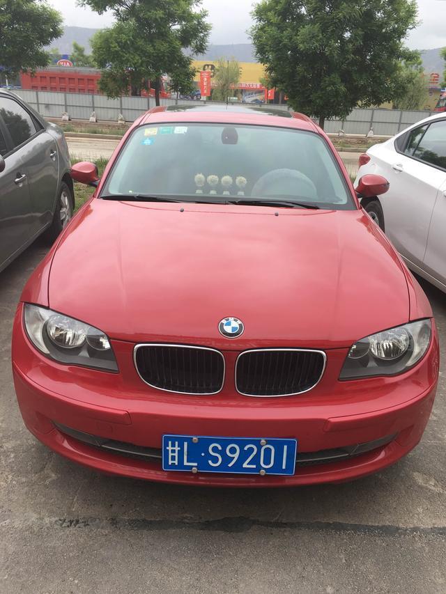 宝马5系-大家看看这是什么车 
 2018年05月20日13:25:32