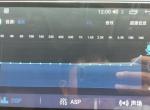 别克阅朗  15段DSP音频怎样调节音质最好