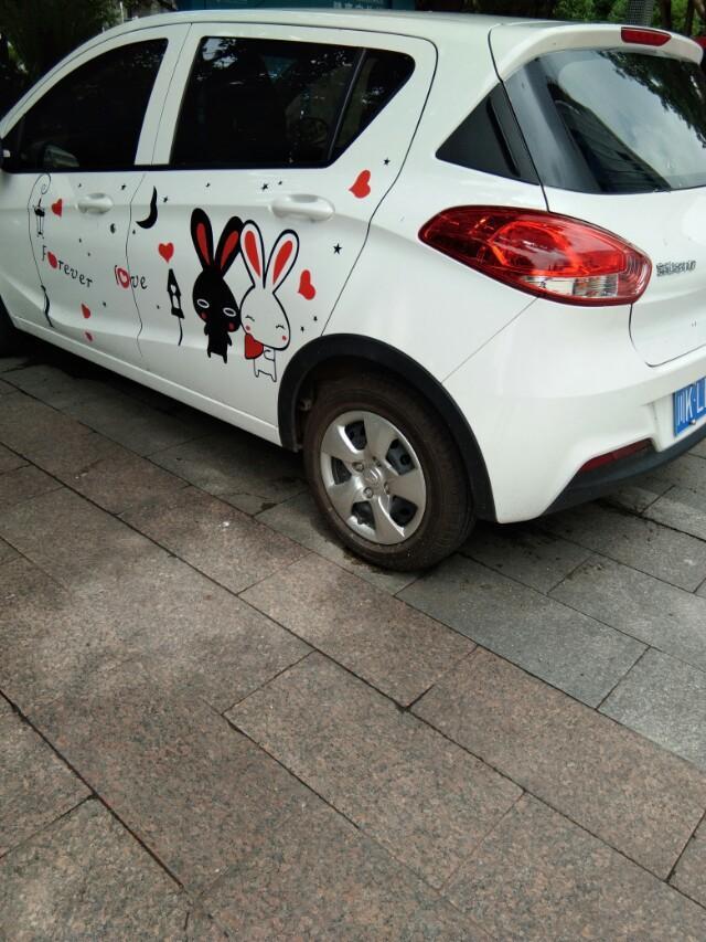 阅朗-这辆车外观的装饰好看吗？