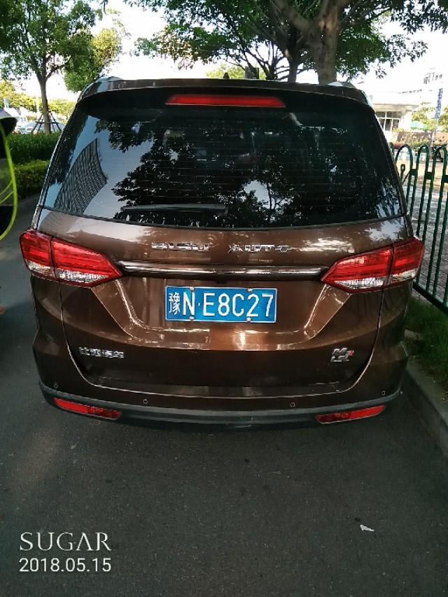 探界者-大家看看这是什么车 
 2018年05月15日16:59:56