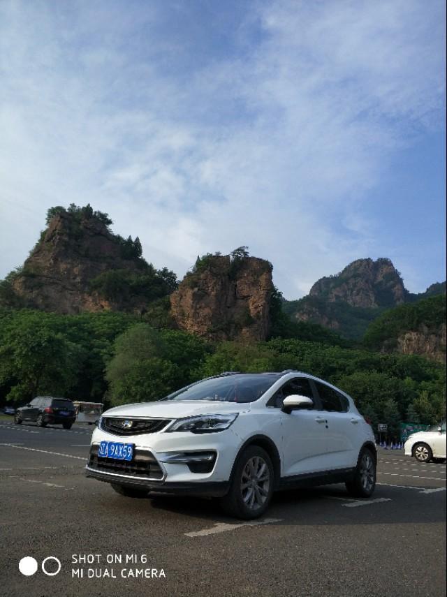 帝豪gs-山区路行驶注意什么？