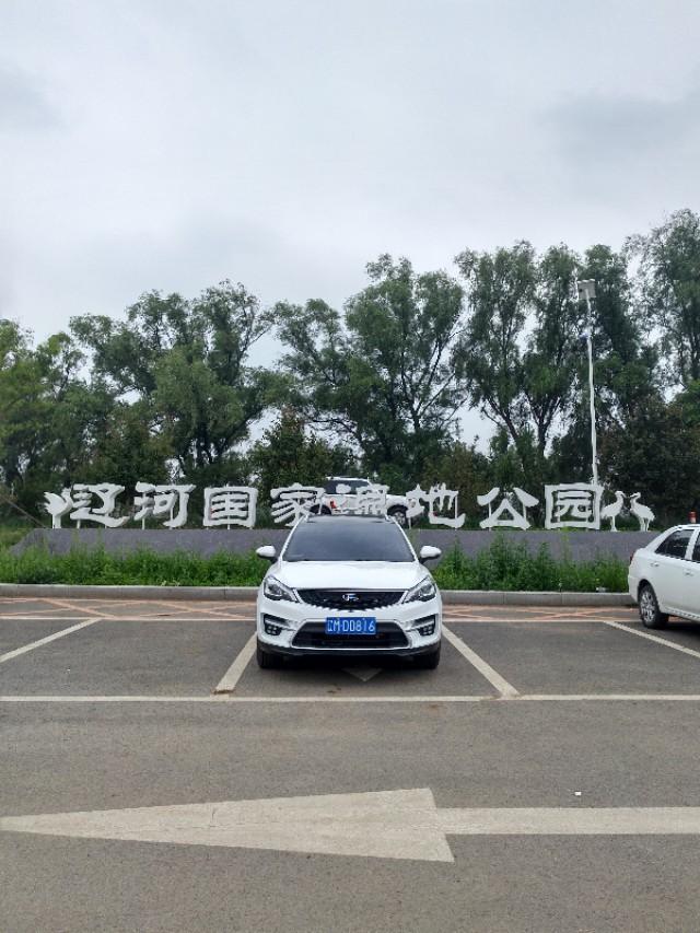 帝豪gs-GS油耗还不错啊，很多人都喜欢GS？