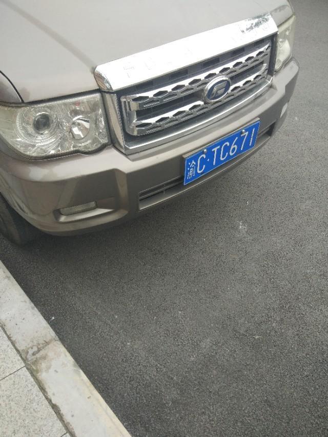 帝豪gs-你喜欢那一个车的造型？为什么？