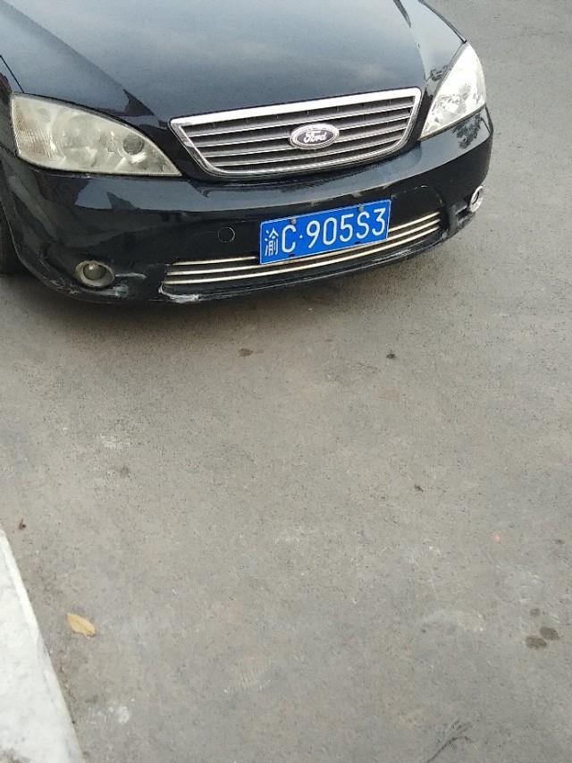 帝豪gs-你喜欢这大嘴巴造型吗？