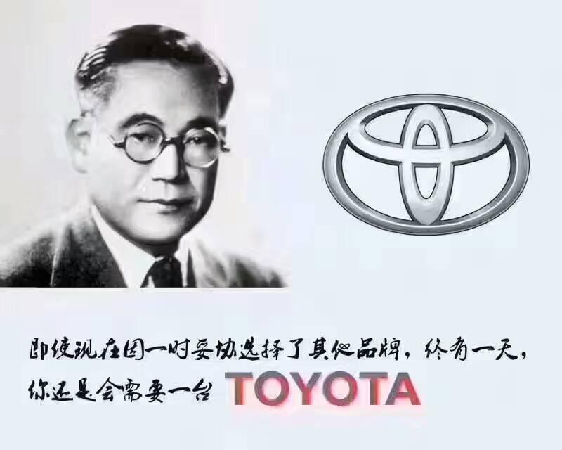 我16年12月买的威驰，那时候刚上班没什么钱，买了1.3排量的最低配丐版，6.78万，目前跑了6万公里，一直在4S店里按照每5千公里按时保养，没有事故，油耗我能开到每公里3毛1，现在想把它卖掉，为老婆换个自动挡的车，请问大概能卖多少钱呢？