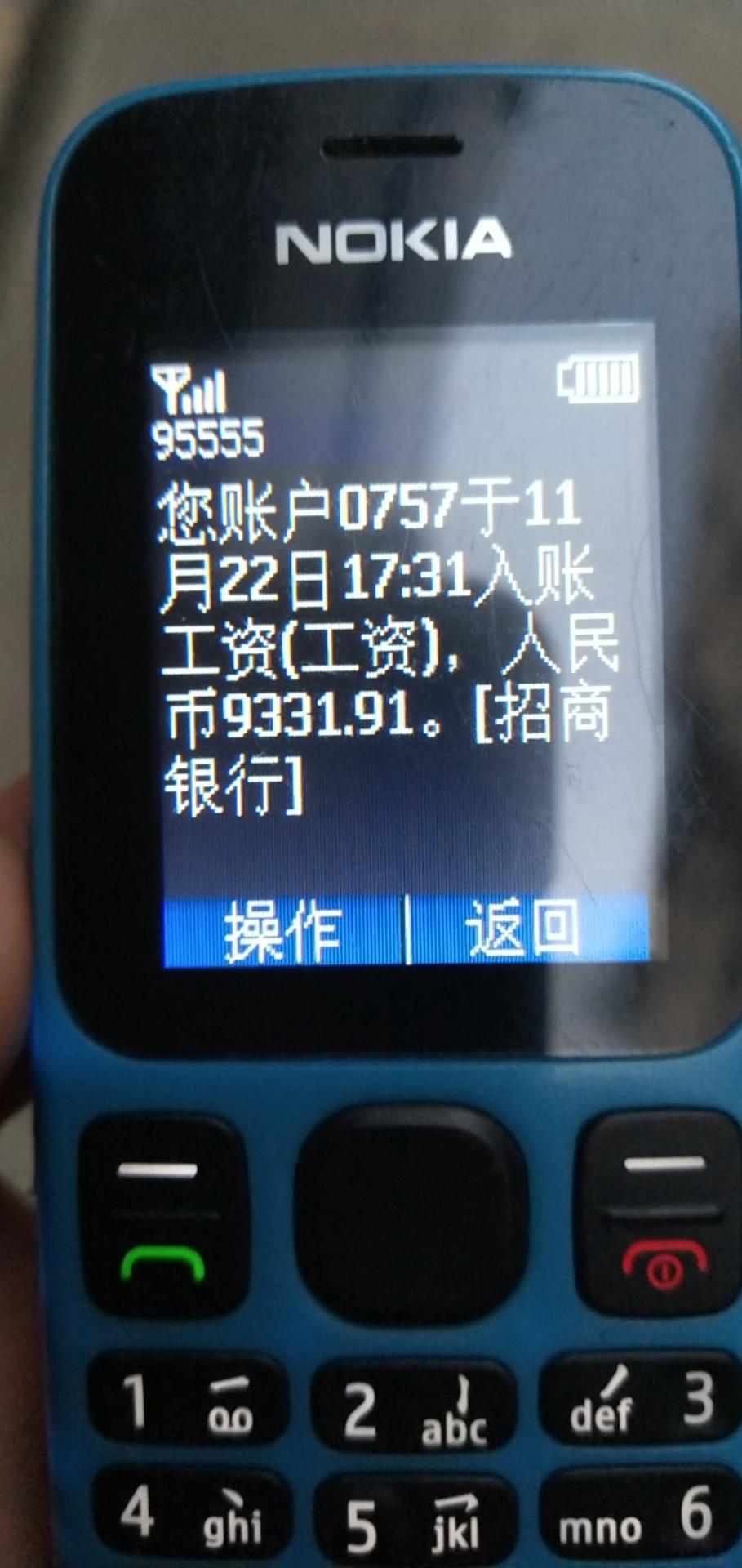 凯迪拉克ct5-月薪9K能养活CT5吗??，没结婚没女朋友