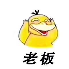 想请教下零首付跟全款的相比除了利息是需要多交哪一些费用呢？买车的话跟4s店谈裸车价好还是落地价好呢？购车时要不要选4s推荐的那些礼包呢？打算入手哈弗H61.5冠军版或者送宋Pro豪华版，有啥建议么