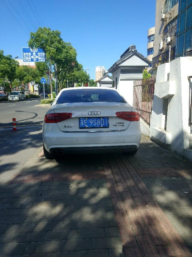 奥迪a4l-这样的漂亮可爱车怎么样。