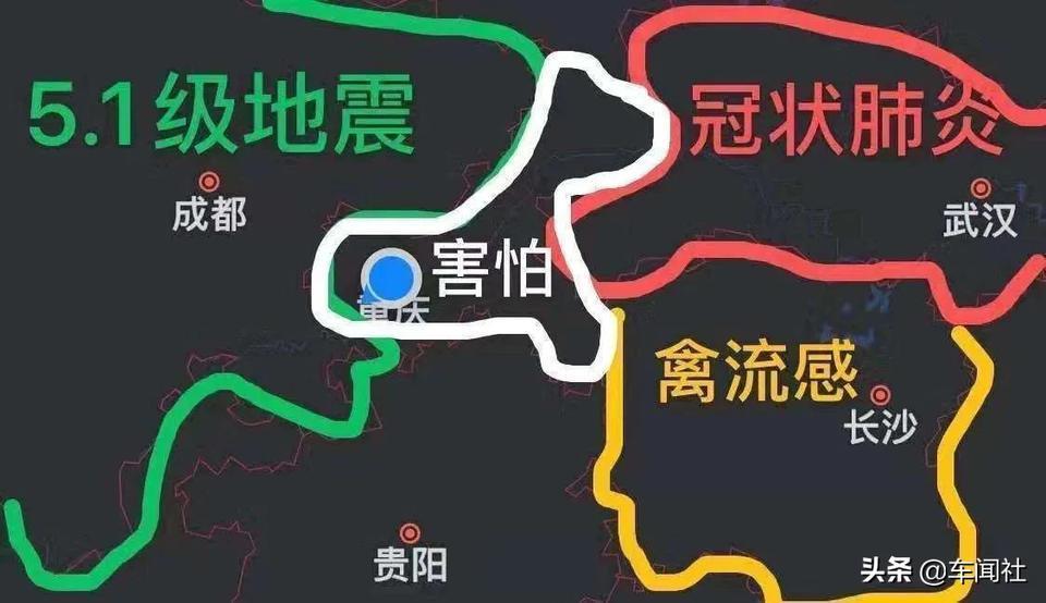 名爵6音响版有几个扬声器？