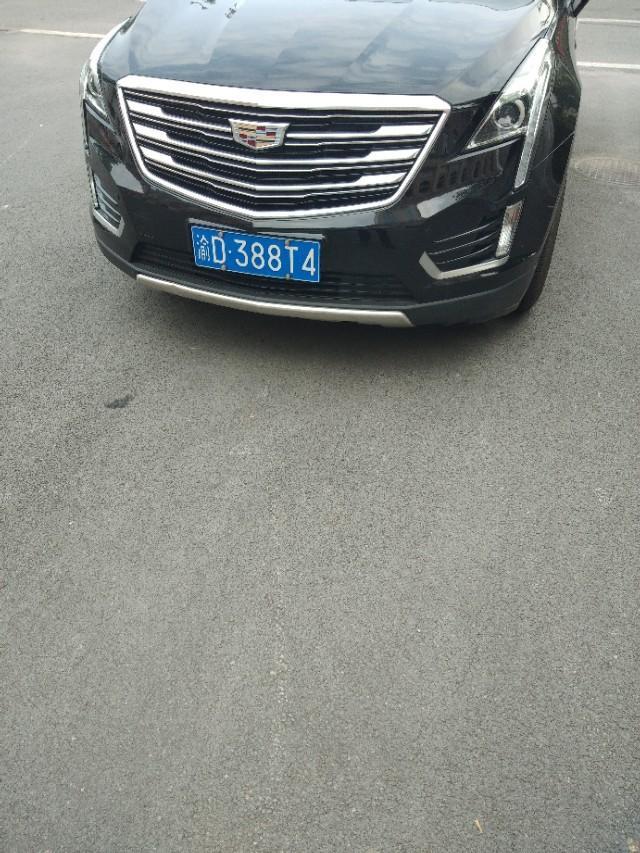 威驰-这车如何？好看吗？