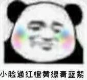 宝来-求问各路大神山东枣庄1.4t精英落地得多少
