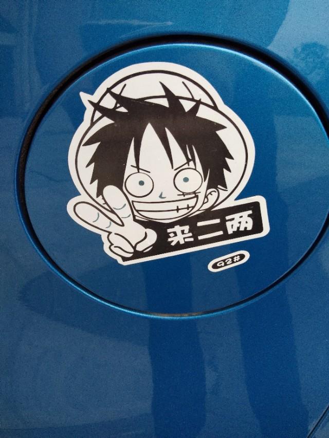 迈腾-这车贴好看吗？你喜欢吗？