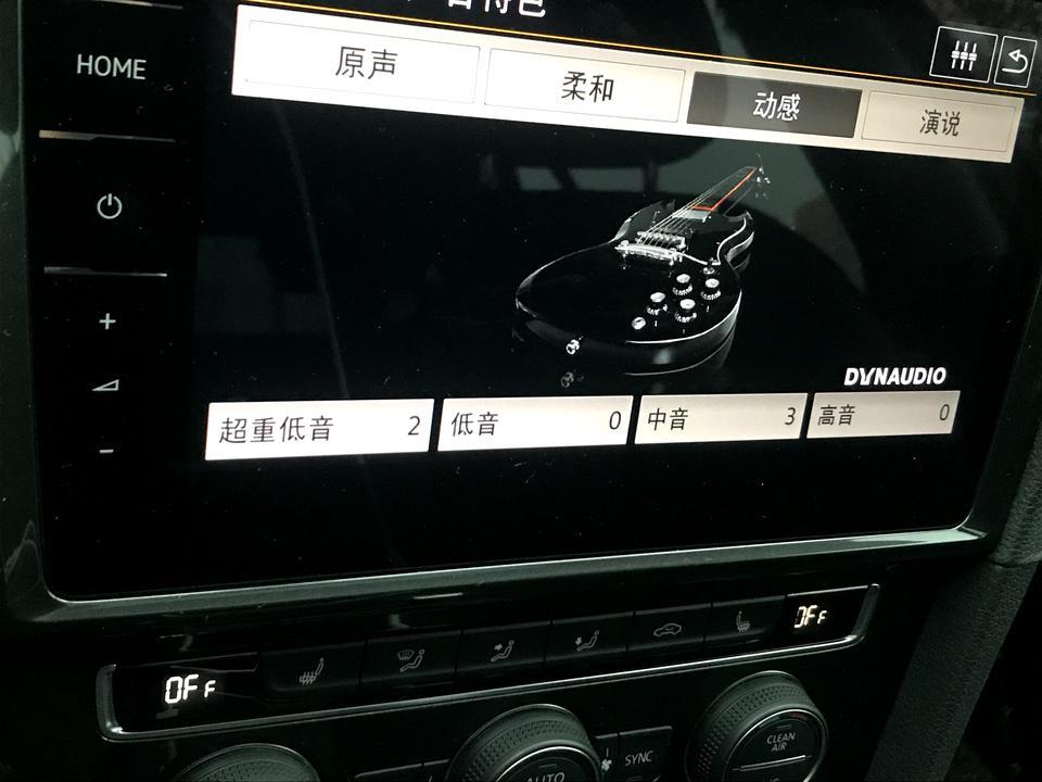 高尔夫原厂太抠了，单色且后排没有氛围灯，最近想加装一套，不知道价格，有装过的老师给点意见。