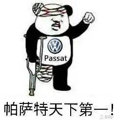 威兰达-请问下预售价17万起，正式价格出来会便宜多少？