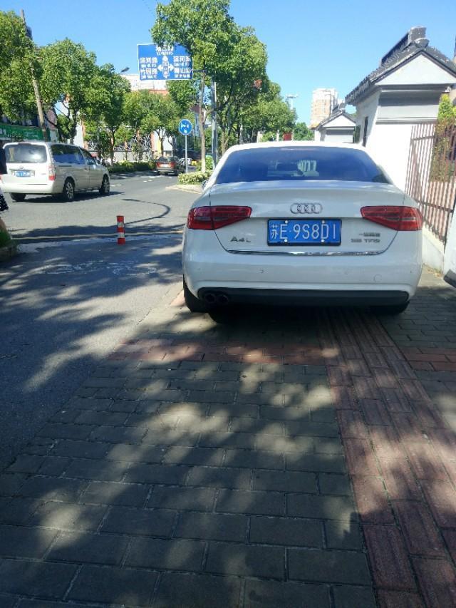 奥迪a4l-这样的漂亮可爱车怎么样。