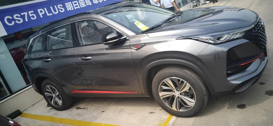 长安cs75 plus-控车的那个软件更新不了是怎么回事？哪位大神给指点一二