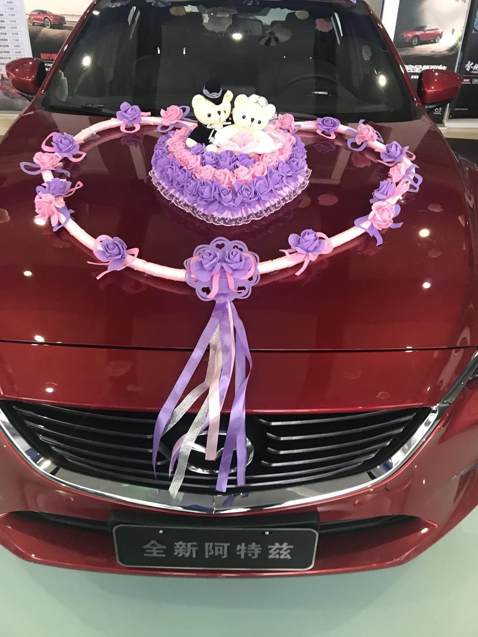 阿特兹好看吗