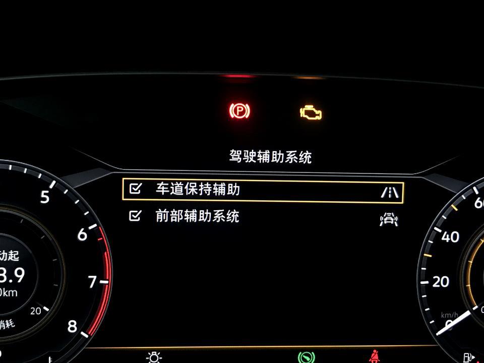 高尔夫-问大家一个问题，前部辅助系统是调节到（提前、适时、还是延后）