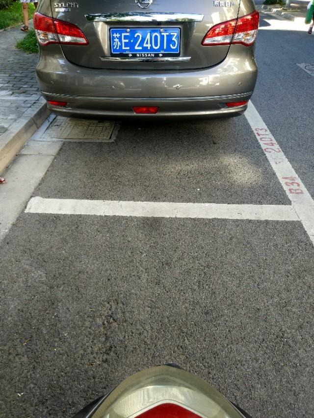 有没有这么漂亮的老款轩逸经典的吗？